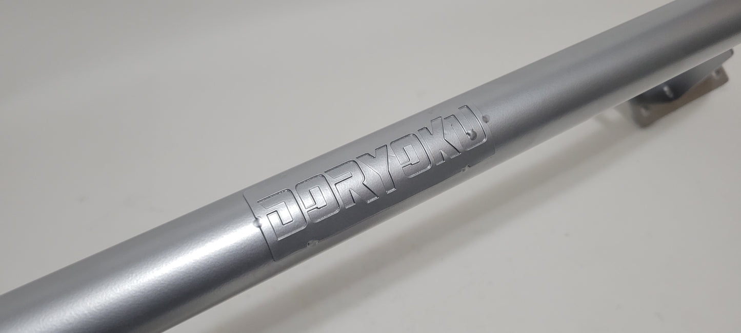 BB6 Prelude Front Bar