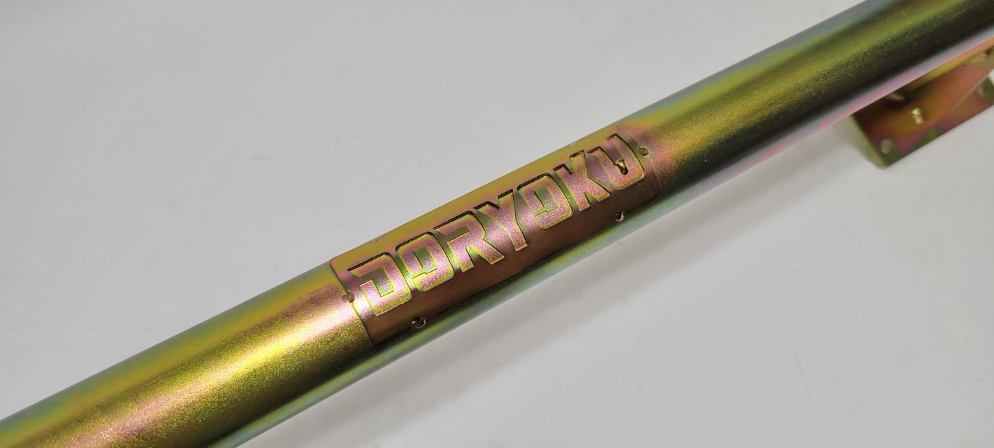 BB6 Prelude Front Bar