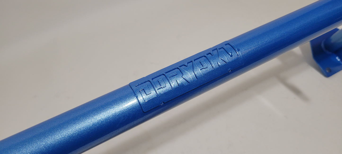 BB6 Prelude Front Bar
