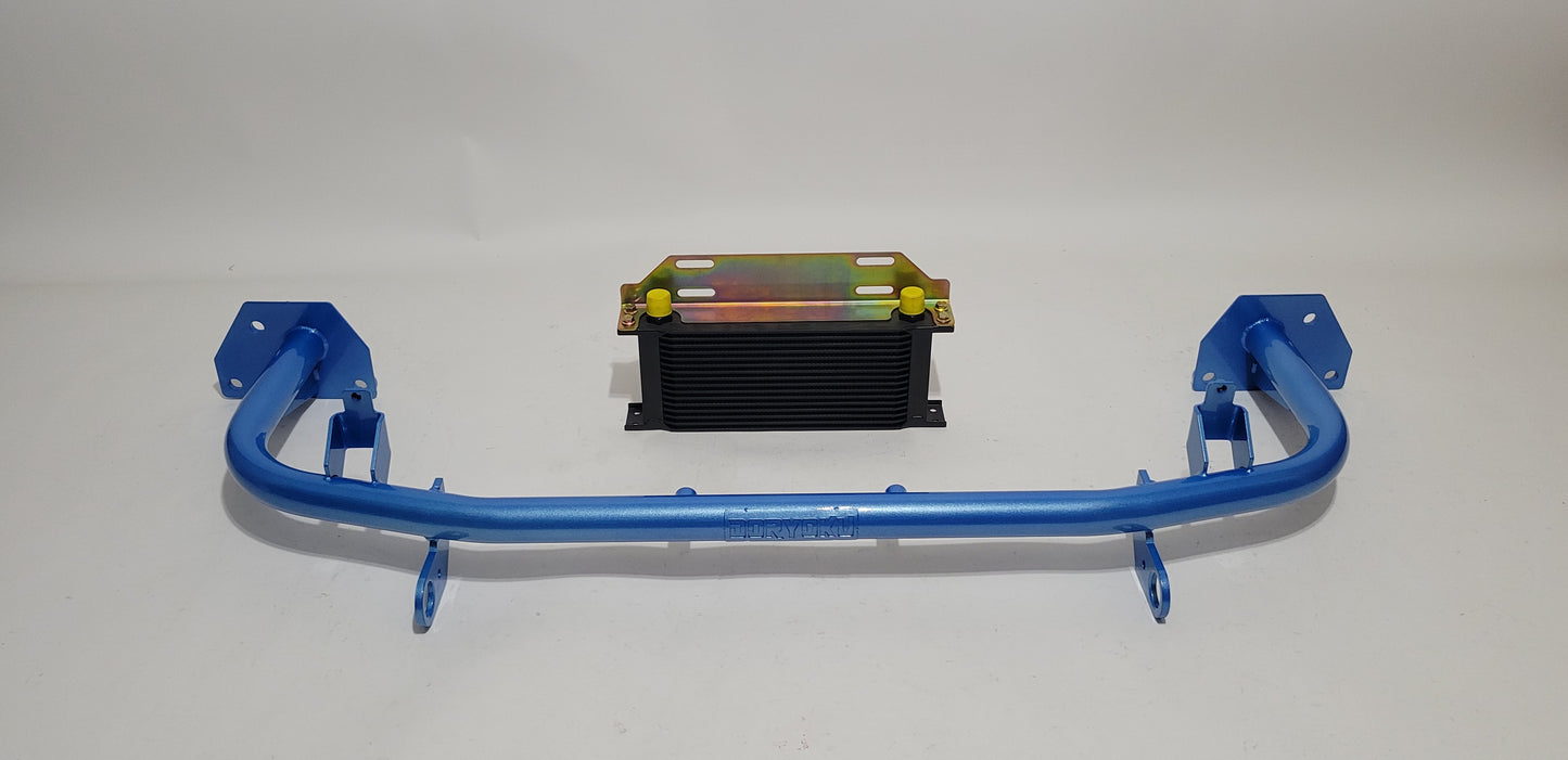 BB6 Prelude Front Bar