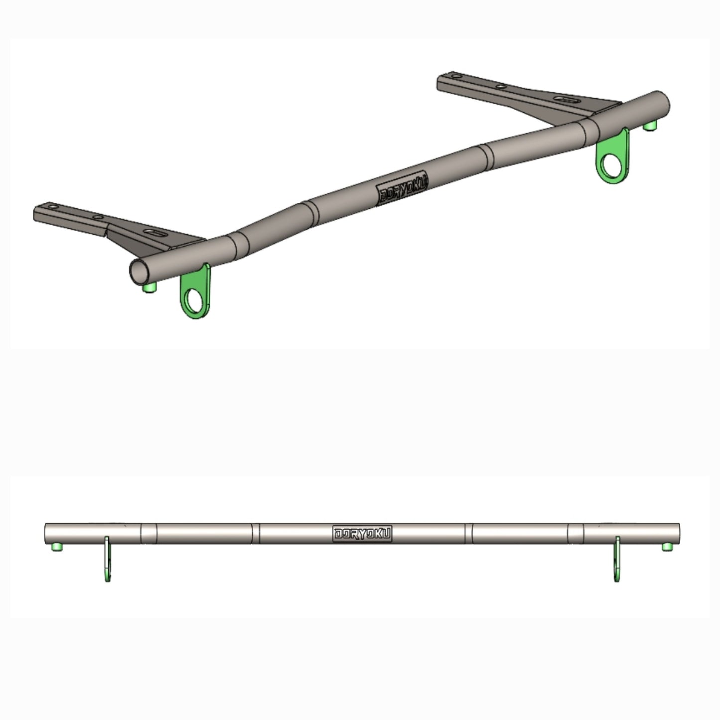 DC2 Integra Rear Bar
