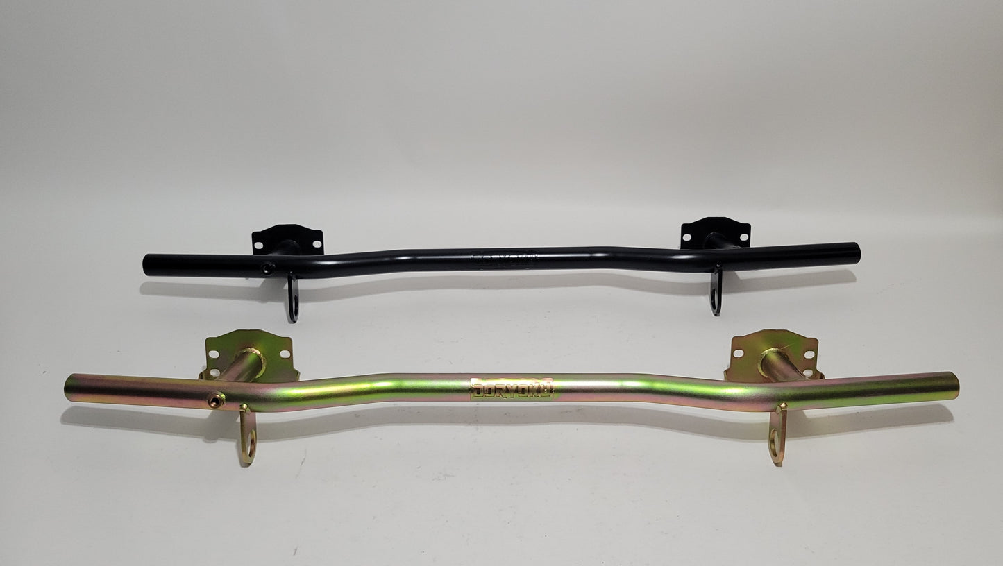 S2000 Rear Bar