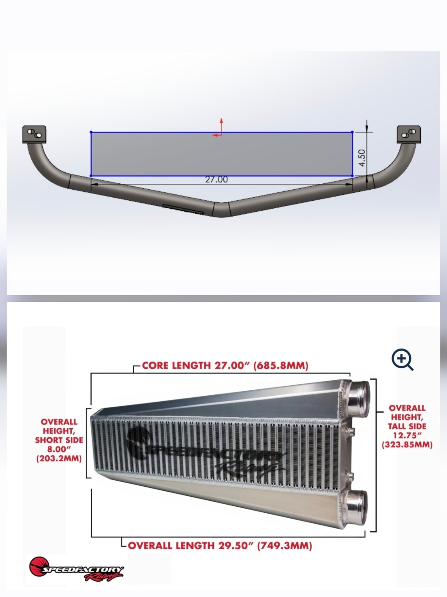RSX Front Bar PRE-ORDER