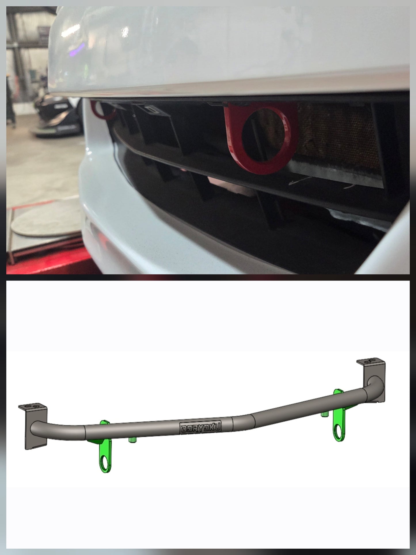 RSX Front Bar