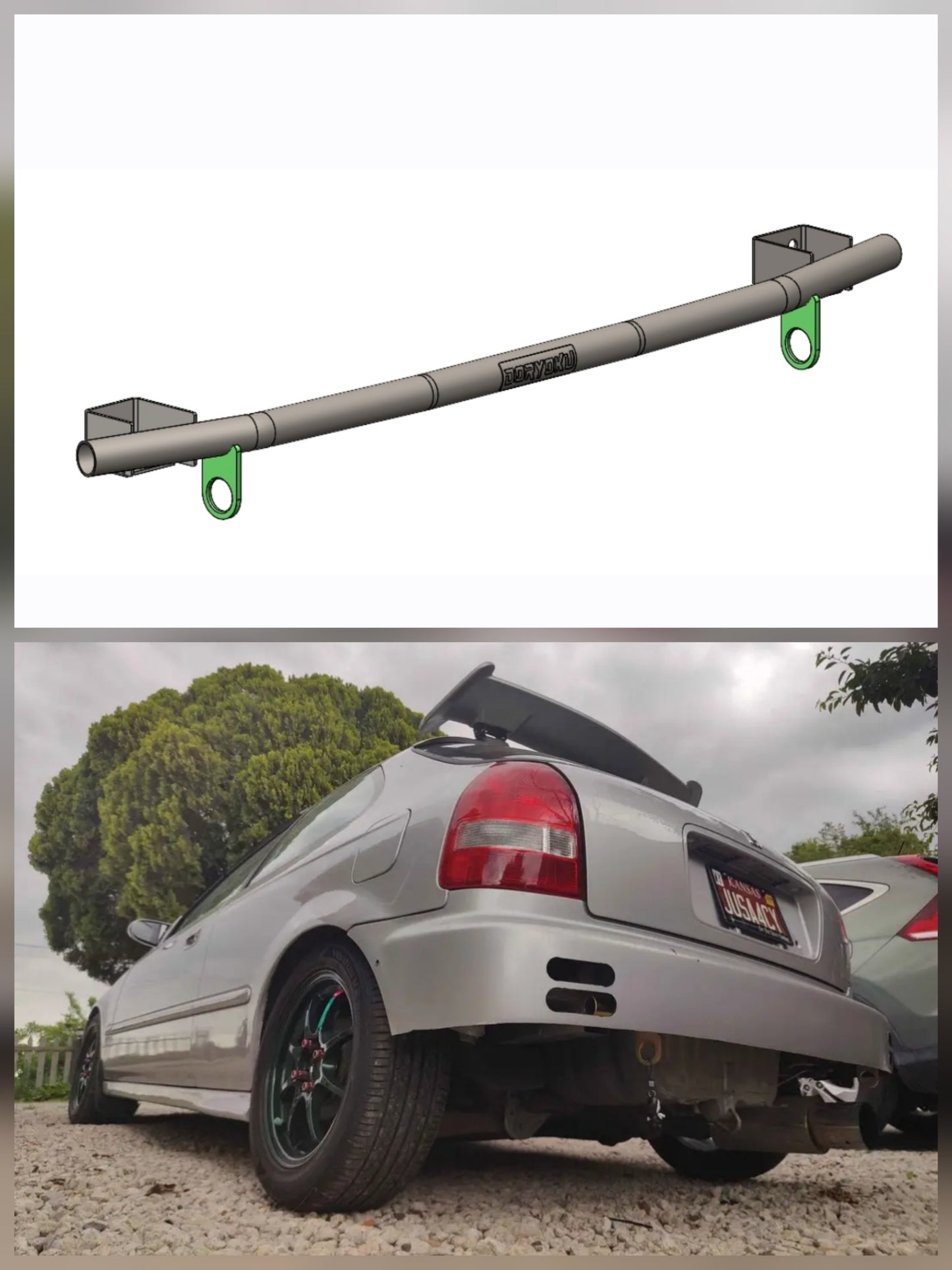 RSX DC5 Rear Bar