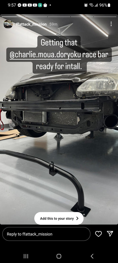 EK Civic Front Bar