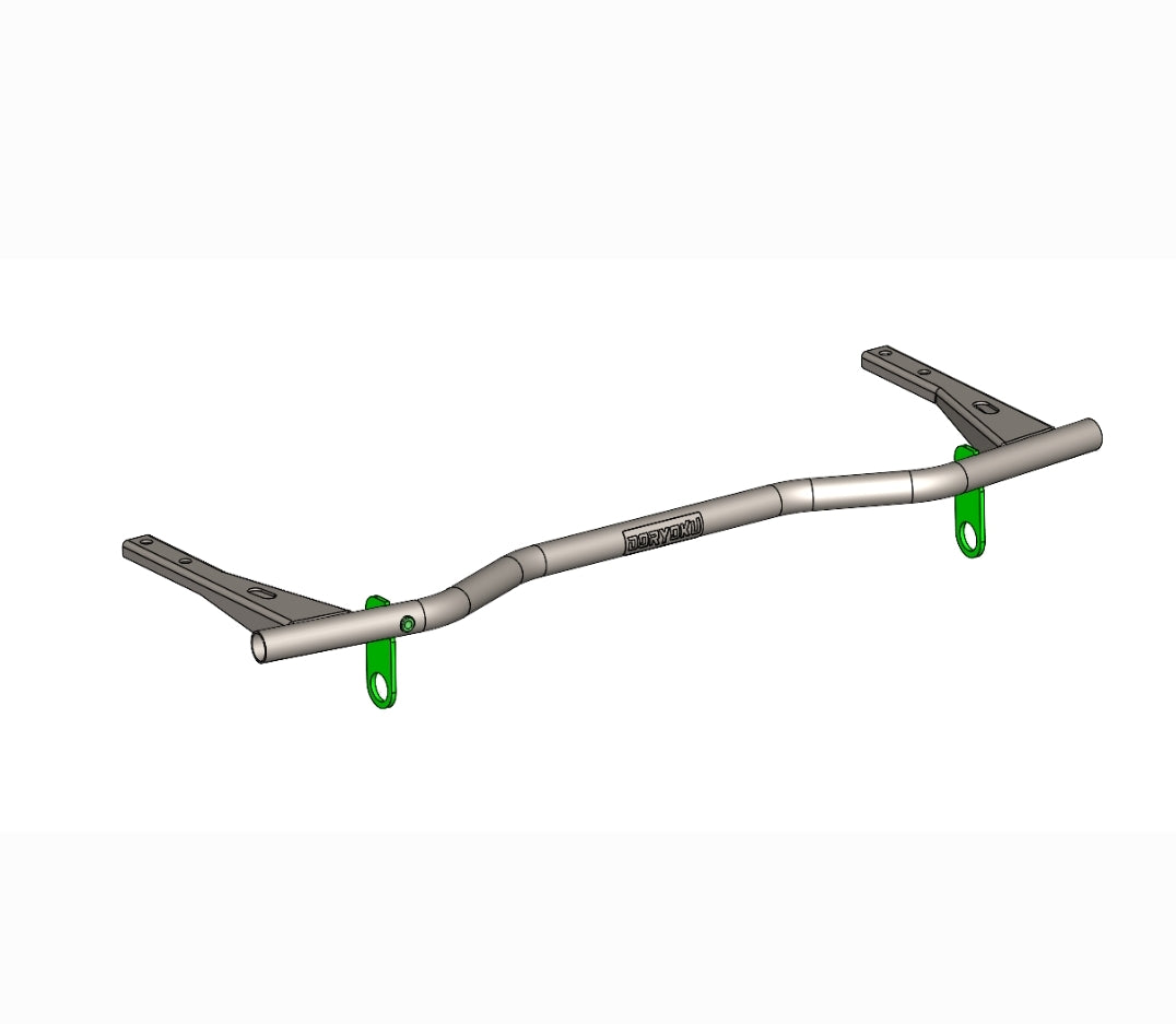 BB6 Prelude Rear Bar
