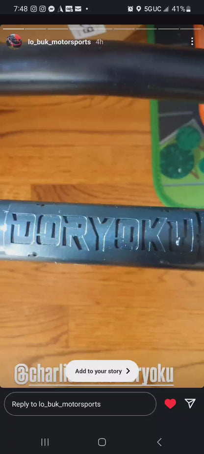 EK Civic Front Bar